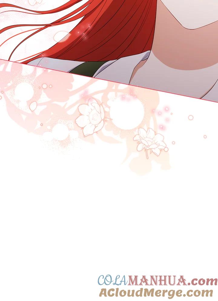 《成为皇帝的专属翻译》第63话 第117页