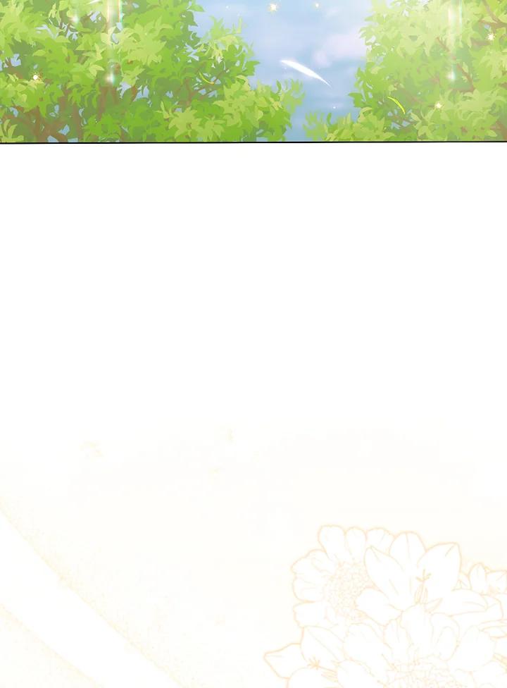 《成为皇帝的专属翻译》第63话 第68页