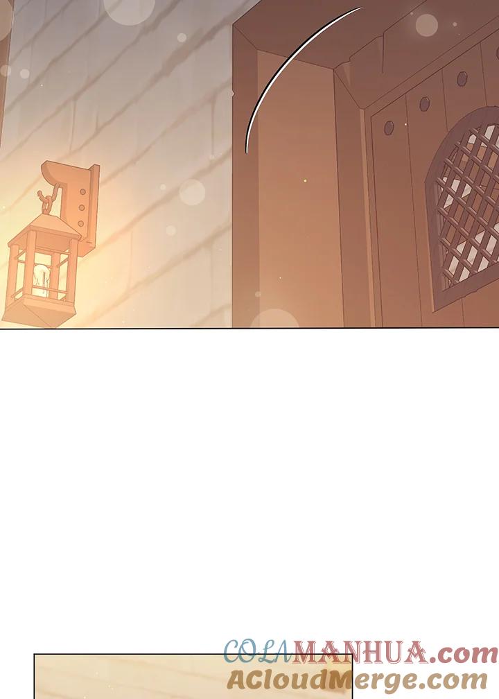 《成为皇帝的专属翻译》第63话 第25页