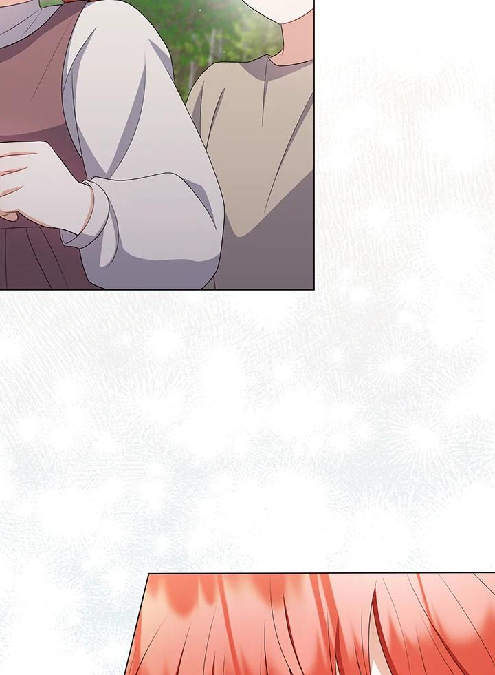《成为皇帝的专属翻译》第63话 第75页