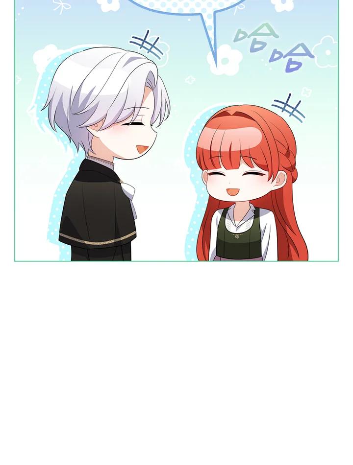 《成为皇帝的专属翻译》第63话 第110页