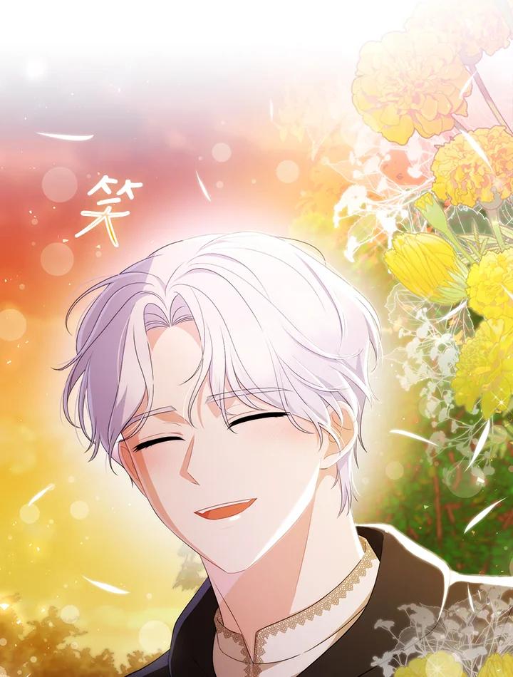 《成为皇帝的专属翻译》第63话 第103页