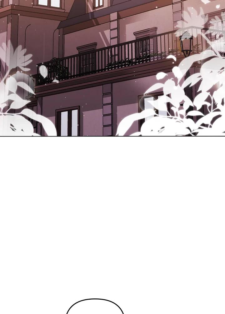 《成为皇帝的专属翻译》第64话 第74页