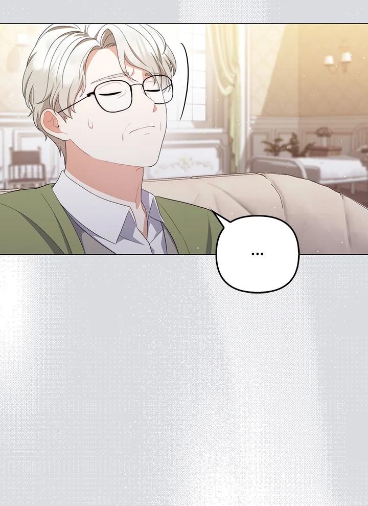 《成为皇帝的专属翻译》第64话 第78页