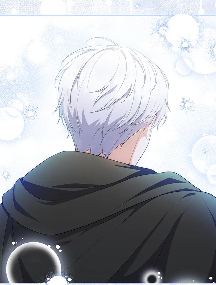 《成为皇帝的专属翻译》第64话 第26页