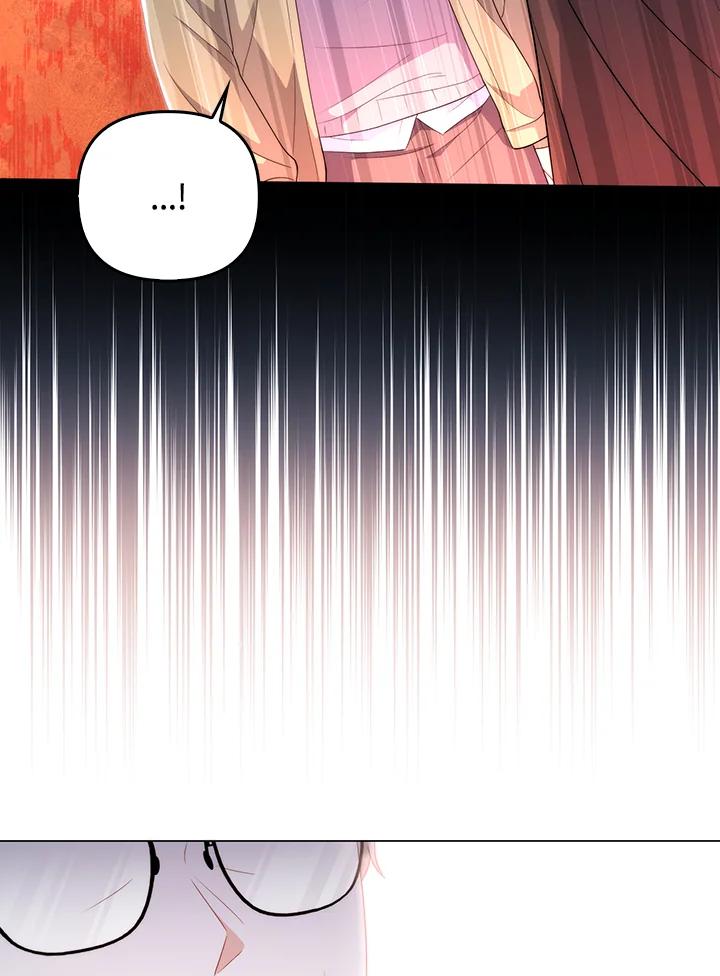 《成为皇帝的专属翻译》第64话 第94页