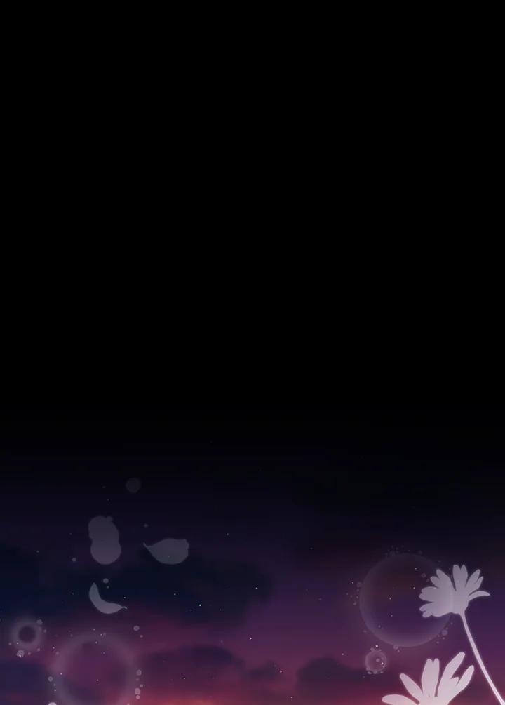 《成为皇帝的专属翻译》第64话 第72页