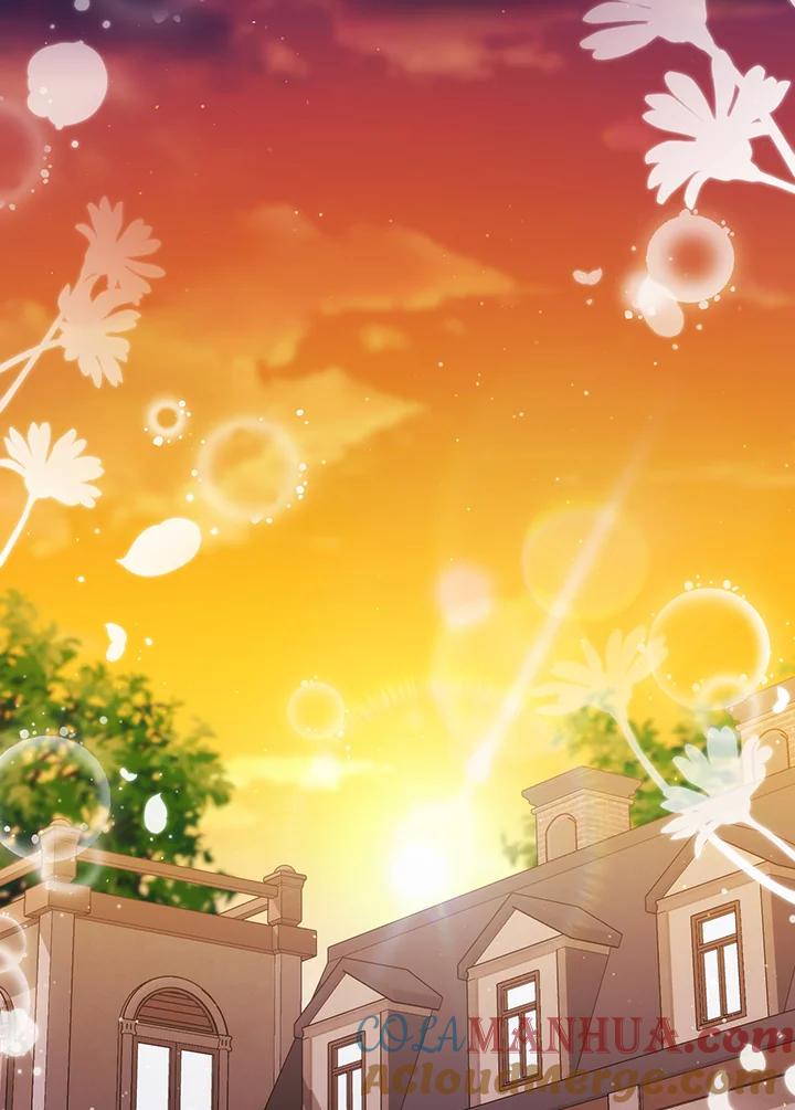《成为皇帝的专属翻译》第64话 第73页