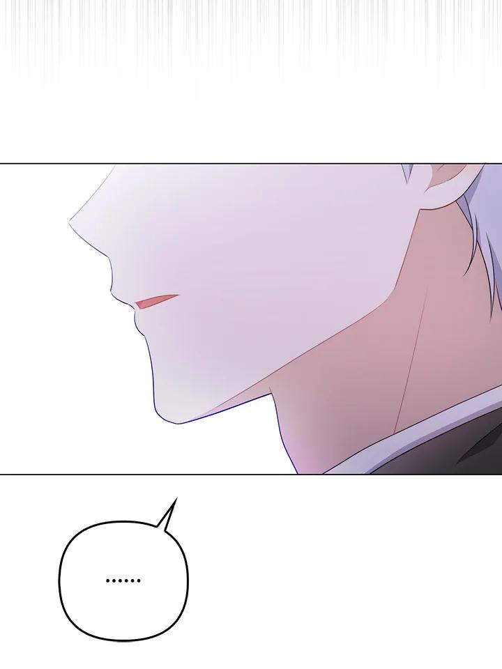 《成为皇帝的专属翻译》第64话 第67页