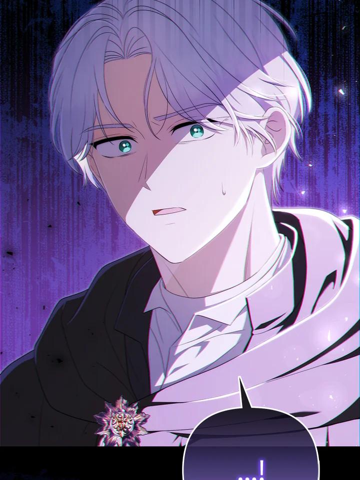 《成为皇帝的专属翻译》第64话 第63页