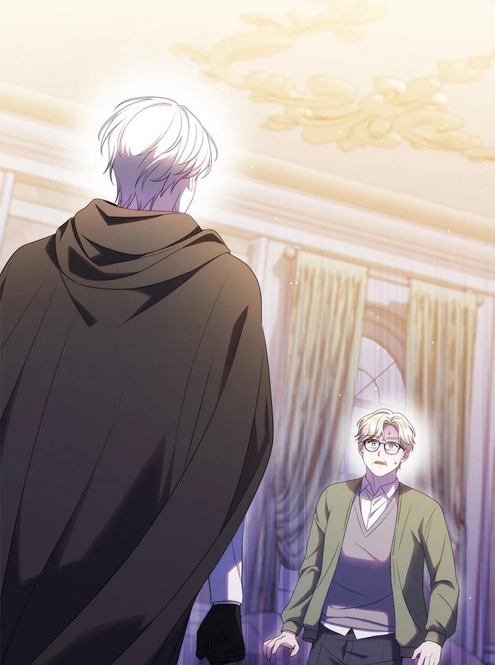 《成为皇帝的专属翻译》第65话 第2页