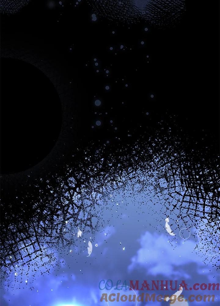 《成为皇帝的专属翻译》第65话 第101页