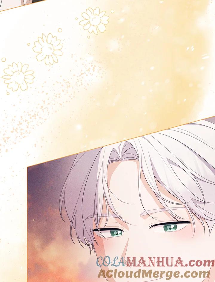 《成为皇帝的专属翻译》第65话 第81页