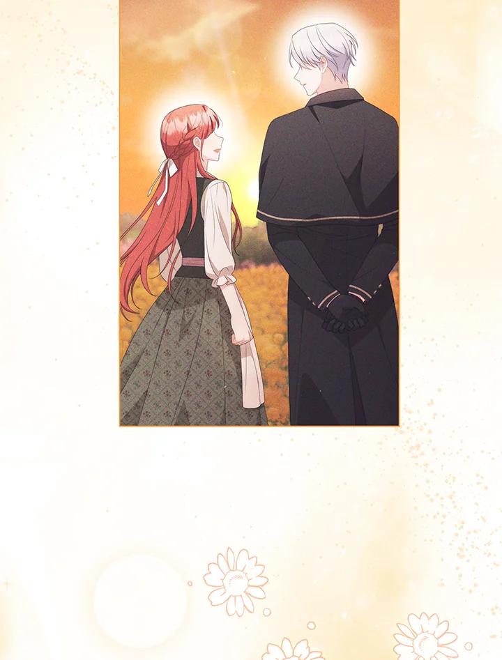 《成为皇帝的专属翻译》第65话 第79页