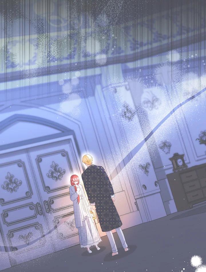 《成为皇帝的专属翻译》第65话 第75页