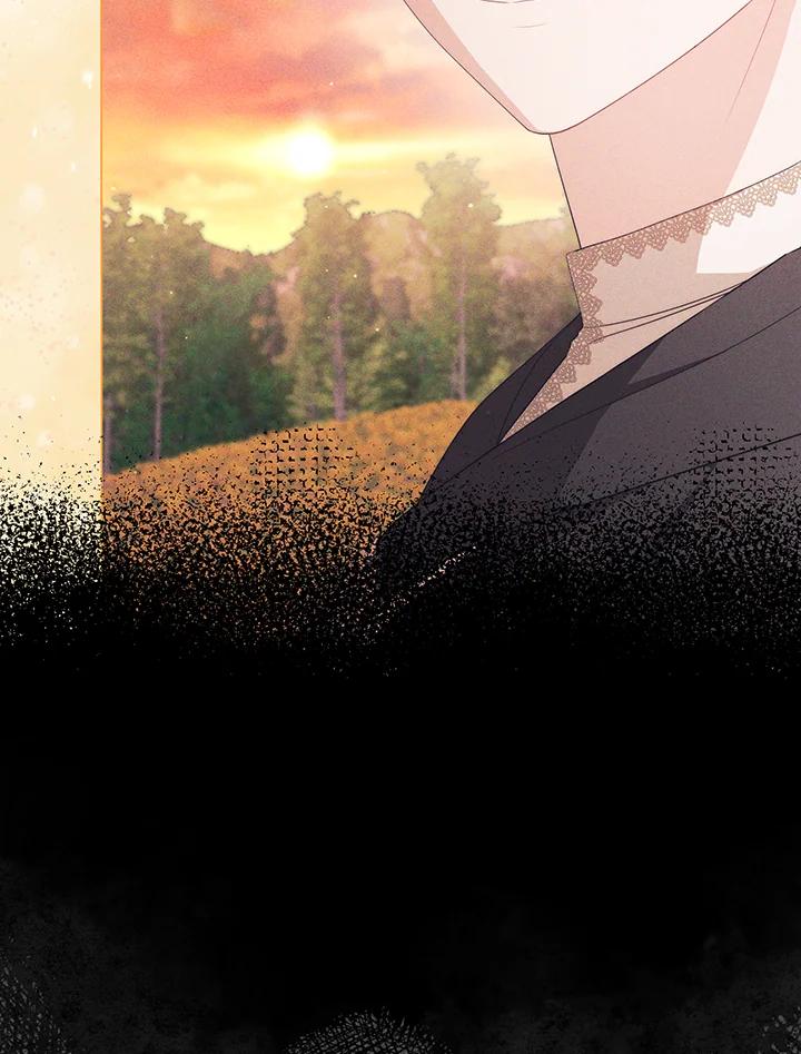 《成为皇帝的专属翻译》第65话 第82页