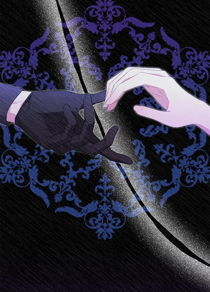 《成为皇帝的专属翻译》第65话 第70页