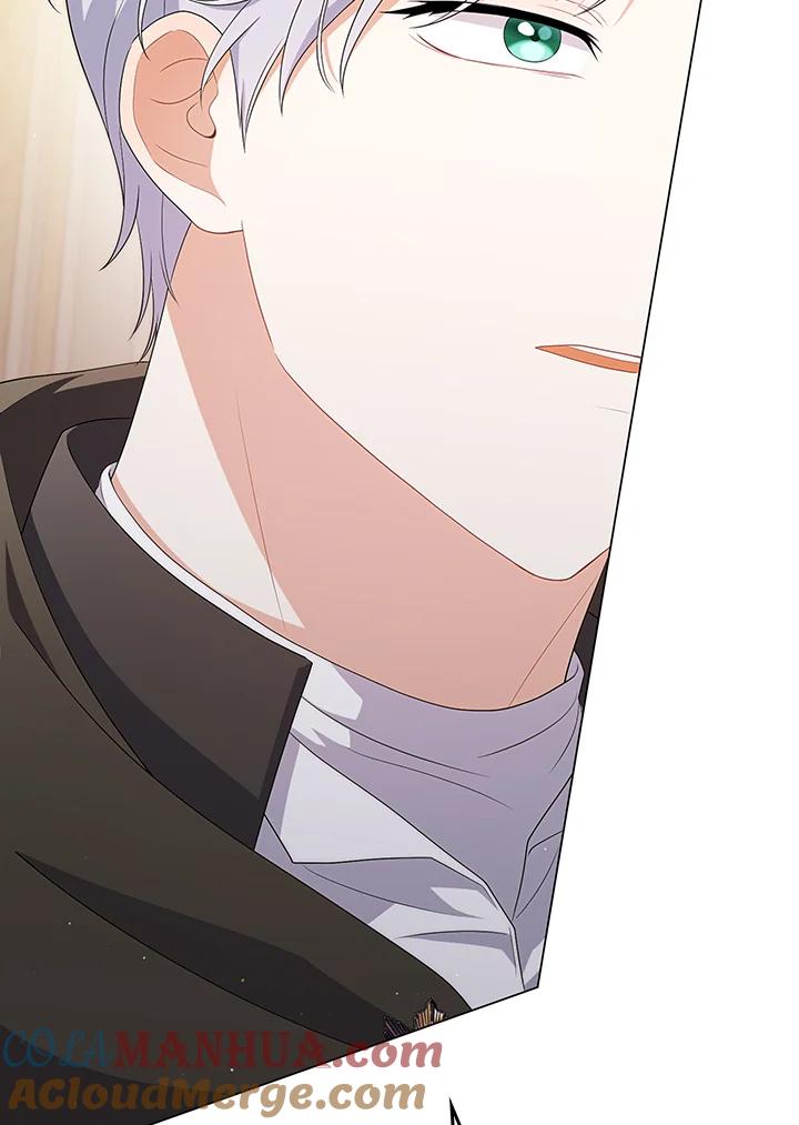 《成为皇帝的专属翻译》第65话 第33页