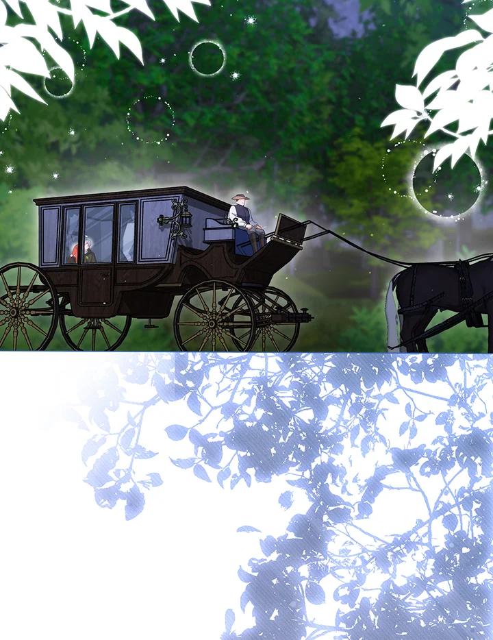 《成为皇帝的专属翻译》第66话 第2页