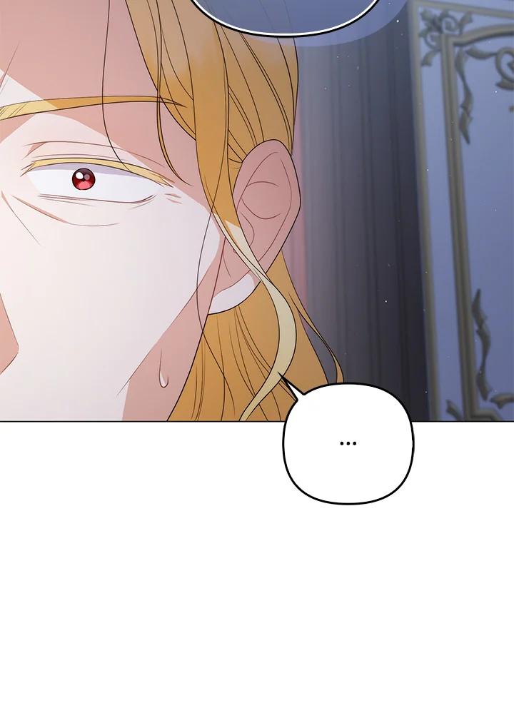 《成为皇帝的专属翻译》第66话 第107页