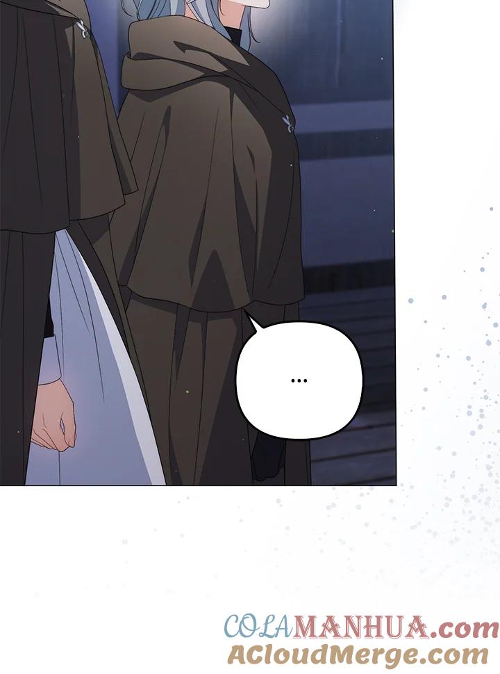 《成为皇帝的专属翻译》第66话 第49页