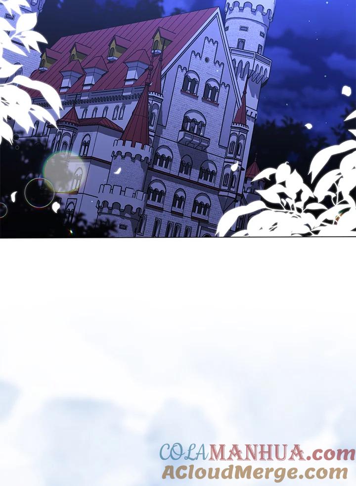 《成为皇帝的专属翻译》第66话 第69页
