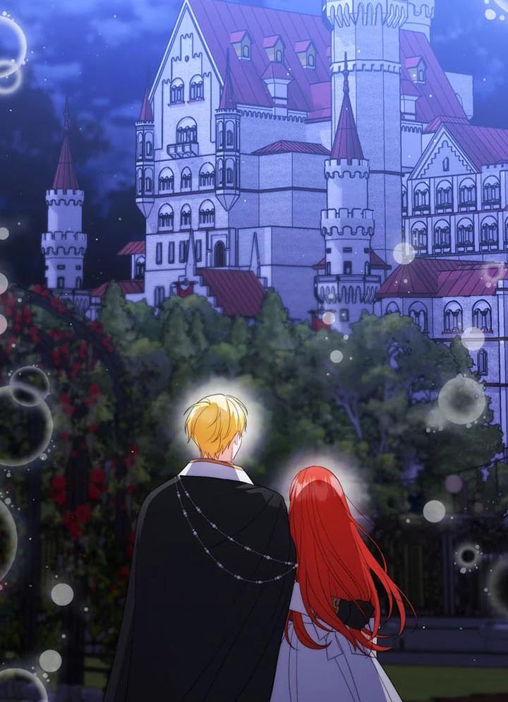 《成为皇帝的专属翻译》第67话 第107页