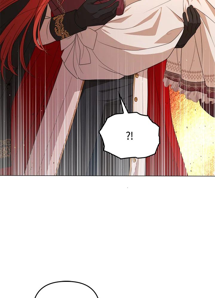 《成为皇帝的专属翻译》第67话 第96页