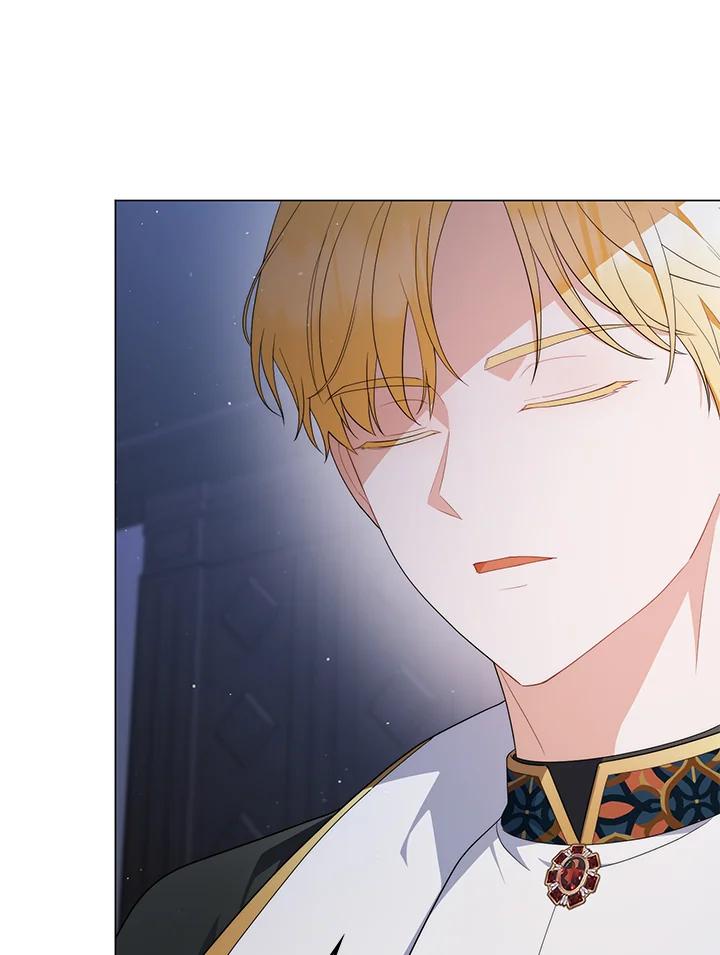《成为皇帝的专属翻译》第67话 第11页