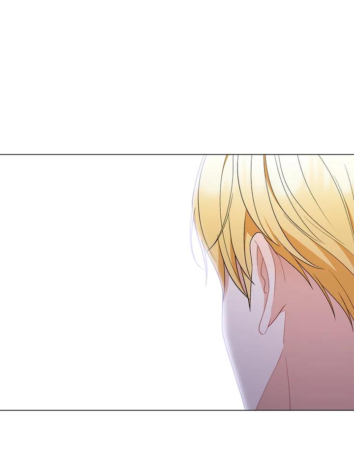 《成为皇帝的专属翻译》第67话 第72页