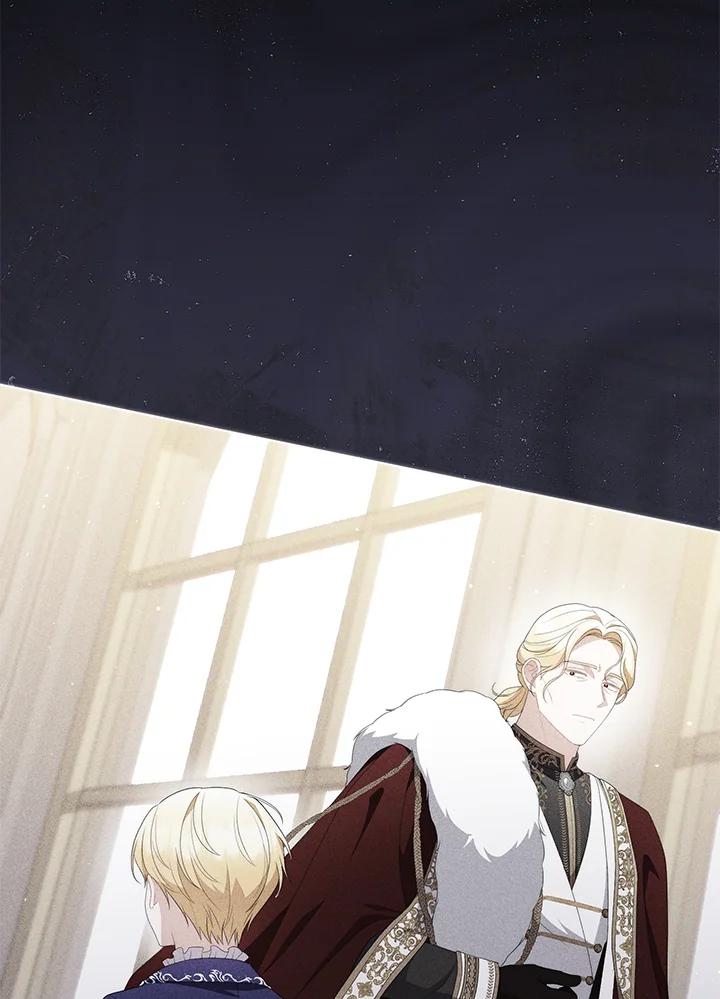 《成为皇帝的专属翻译》第67话 第47页