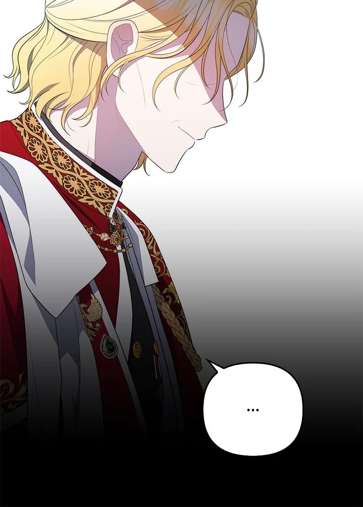 《成为皇帝的专属翻译》第67话 第51页