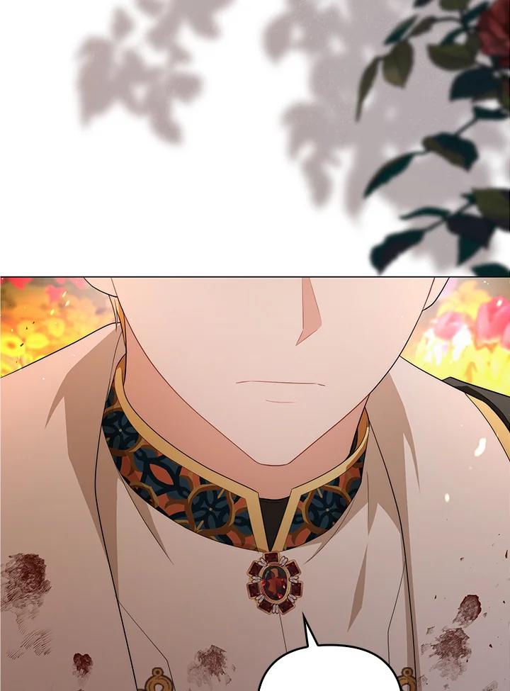 《成为皇帝的专属翻译》第67话 第90页
