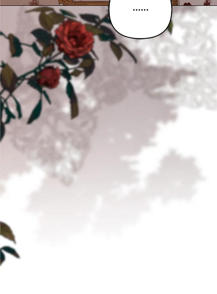 《成为皇帝的专属翻译》第67话 第91页