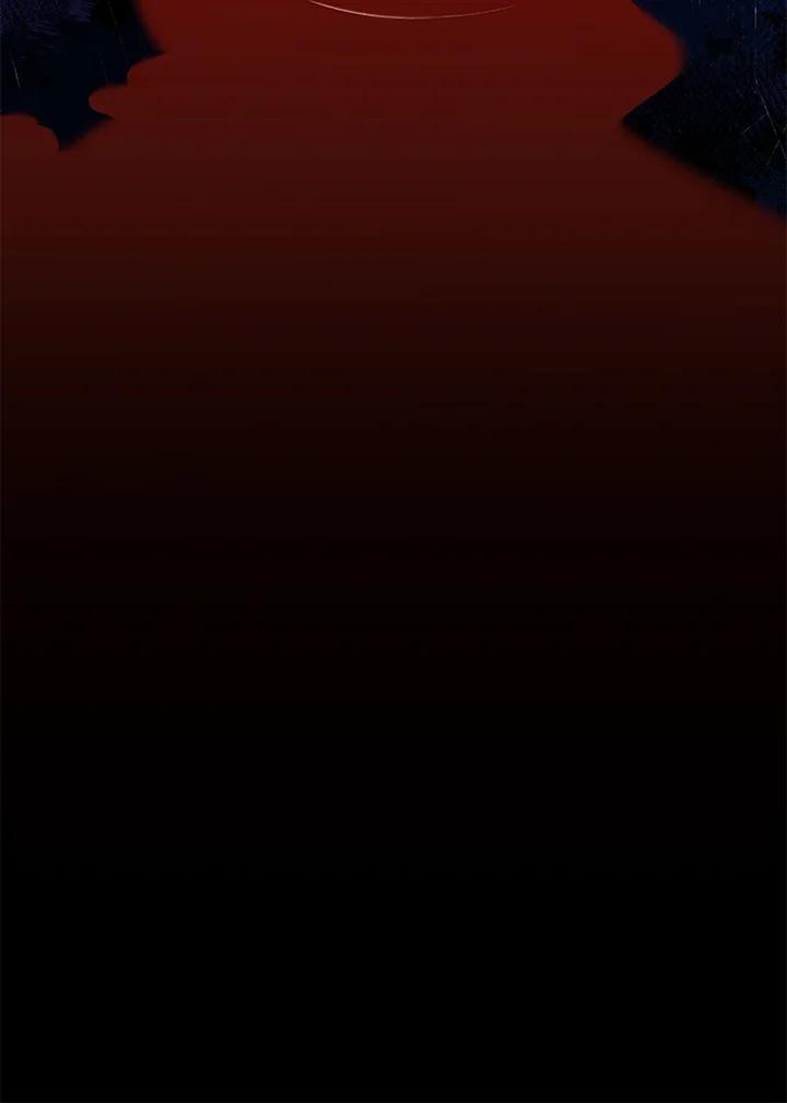 《成为皇帝的专属翻译》第68话 第56页