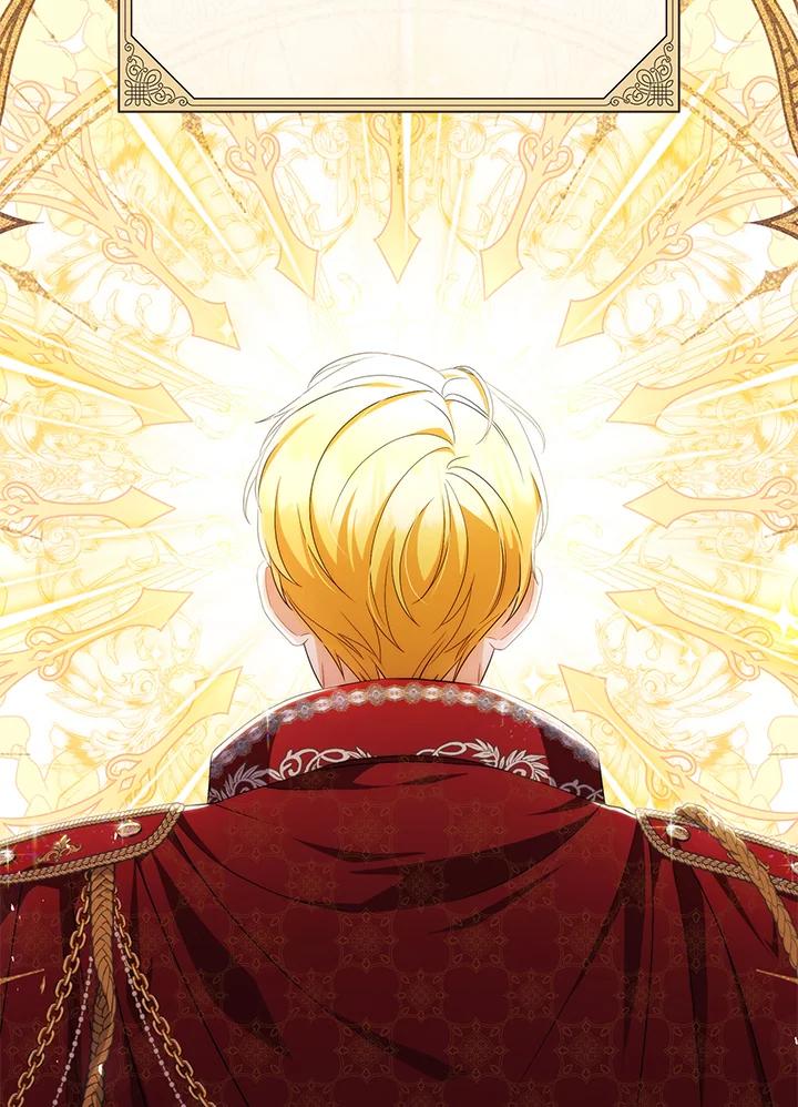 《成为皇帝的专属翻译》第68话 第48页