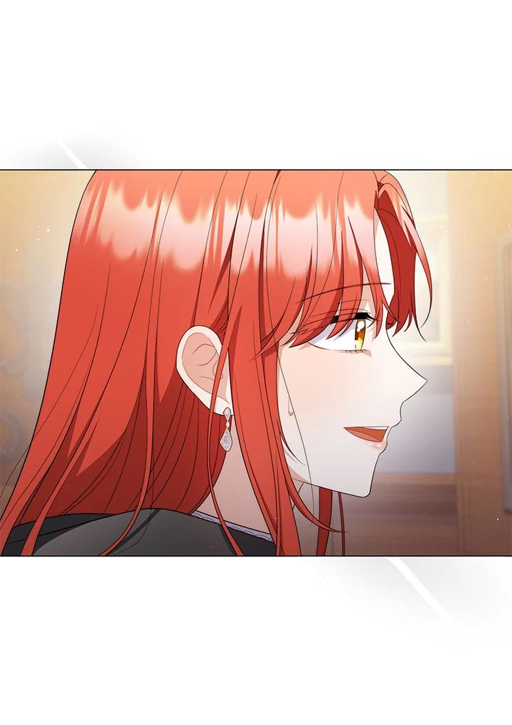 《成为皇帝的专属翻译》第68话 第23页
