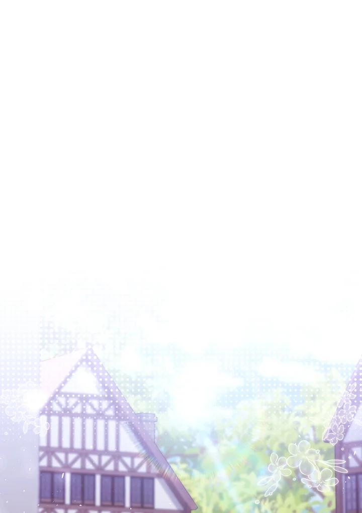 《成为皇帝的专属翻译》第68话 第28页