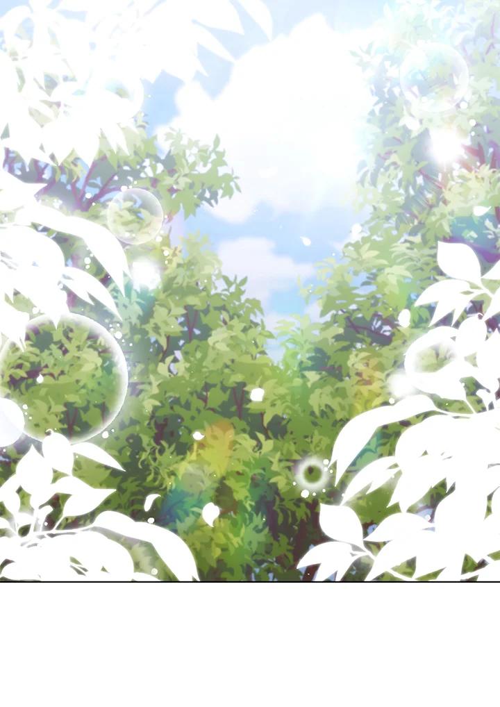 《成为皇帝的专属翻译》第68话 第2页