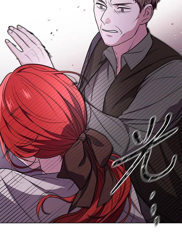 《成为皇帝的专属翻译》第6话 第62页