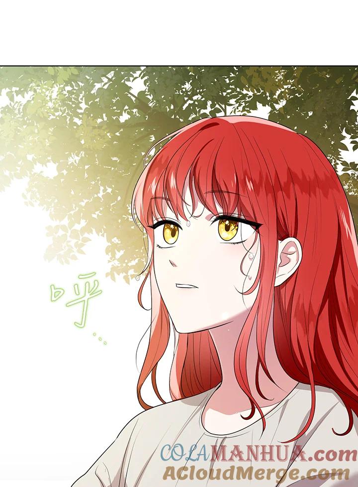 《成为皇帝的专属翻译》第6话 第22页