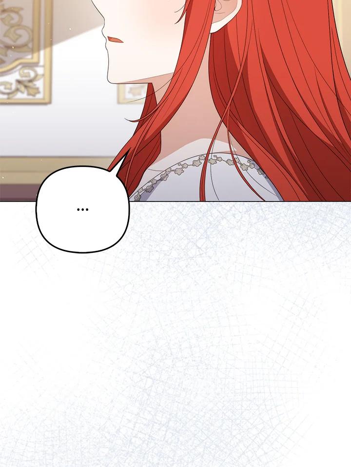 《成为皇帝的专属翻译》第69话 第104页