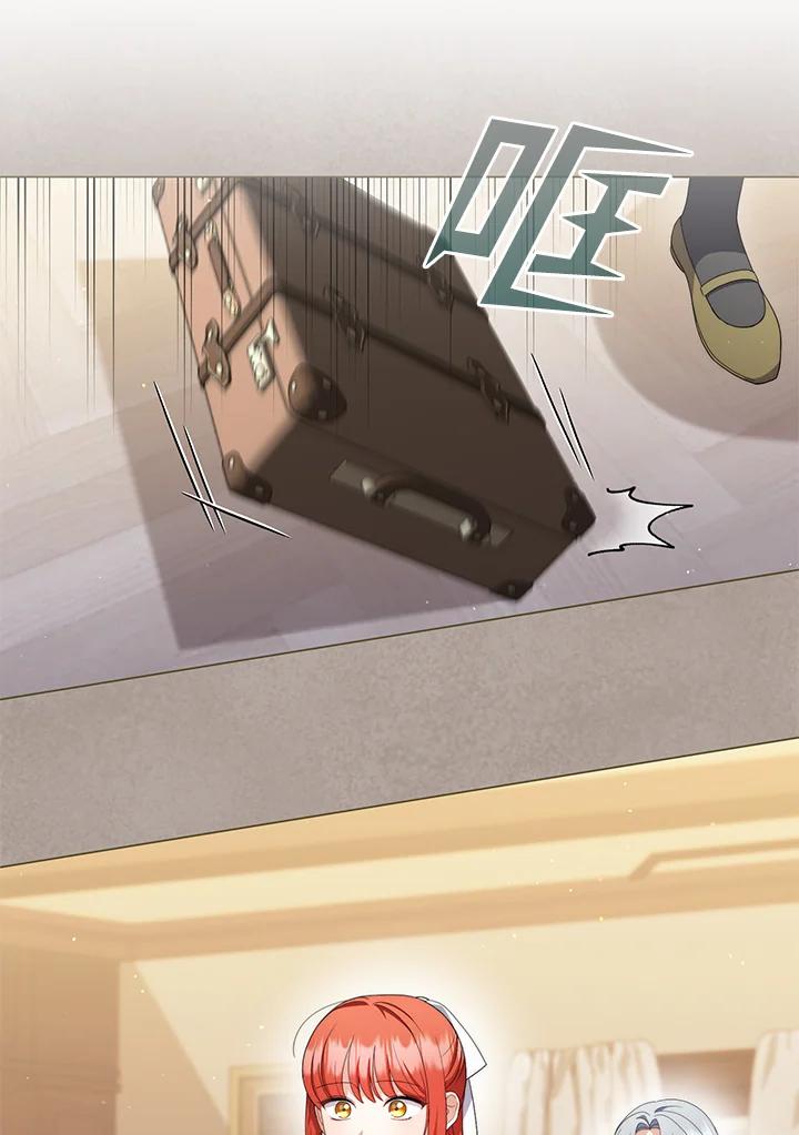 《成为皇帝的专属翻译》第69话 第10页