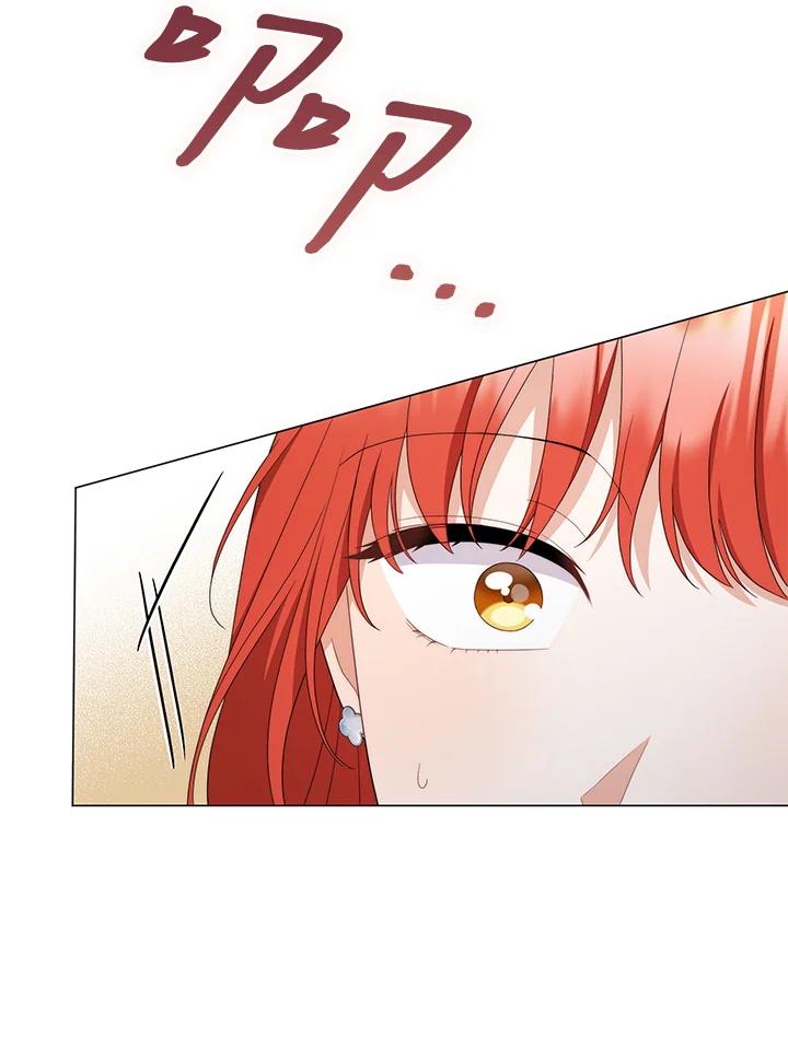 《成为皇帝的专属翻译》第70话 第40页