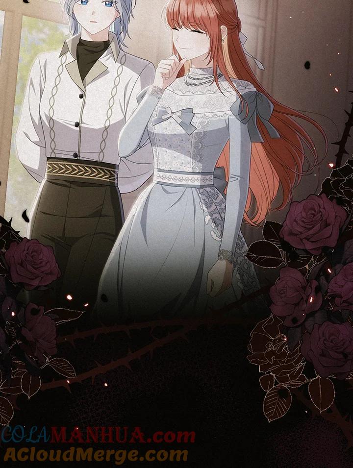 《成为皇帝的专属翻译》第70话 第109页