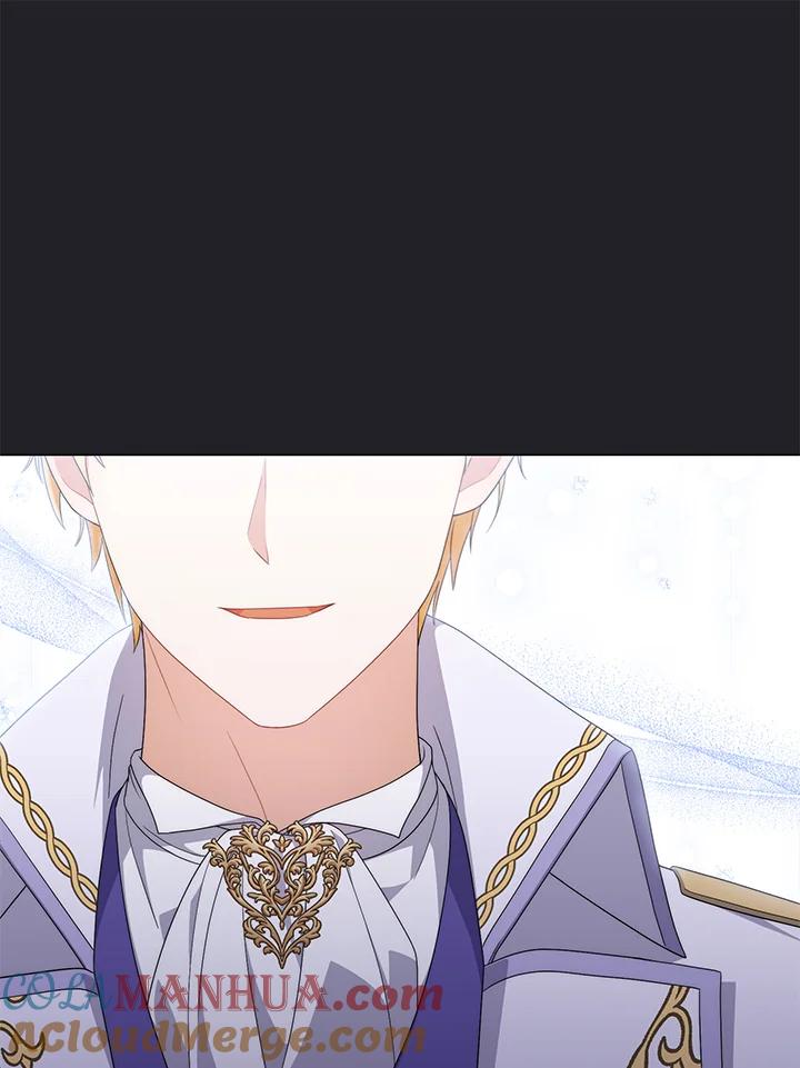 《成为皇帝的专属翻译》第70话 第29页