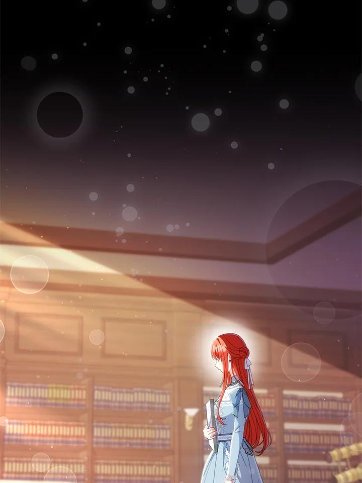 《成为皇帝的专属翻译》第70话 第31页
