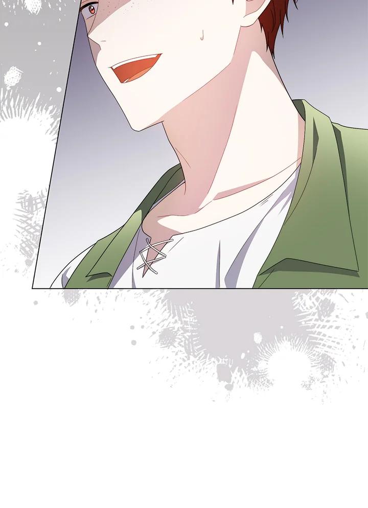 《成为皇帝的专属翻译》第71话 第48页