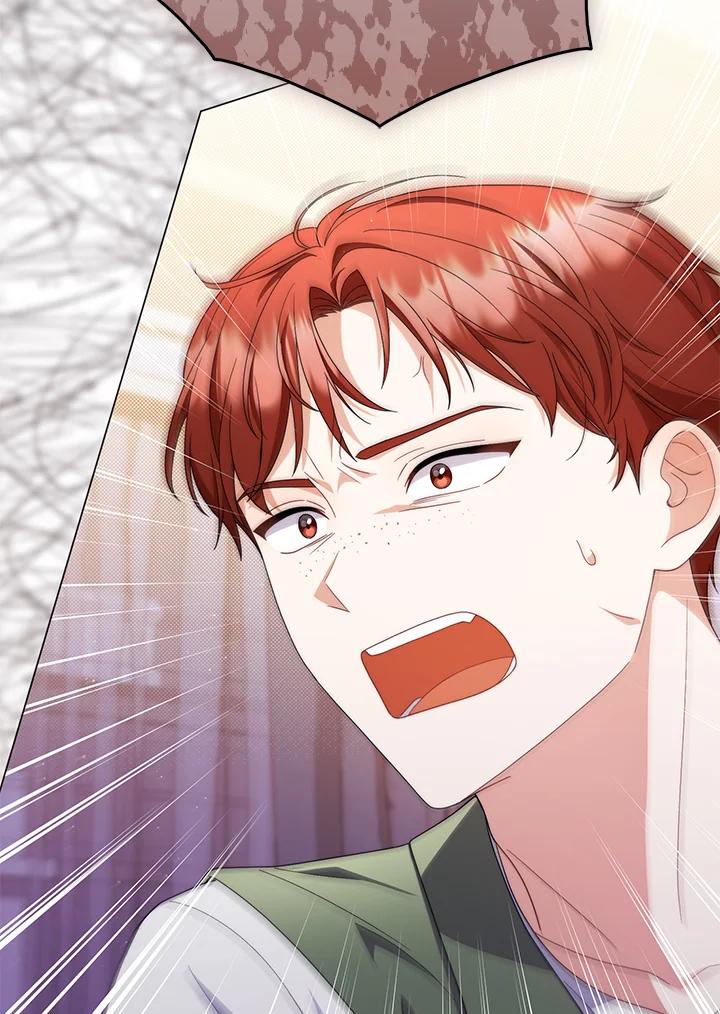 《成为皇帝的专属翻译》第71话 第88页