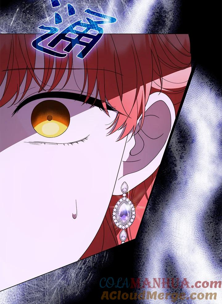 《成为皇帝的专属翻译》第71话 第29页